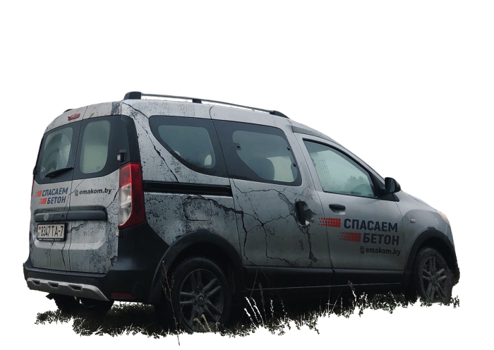 Технологическое сопровождение