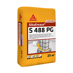 Смесь для заливки SikaEmaco&nbsp;S&nbsp;488&nbsp;PG (MasterEmaco&nbsp;S&nbsp;488&nbsp;PG)