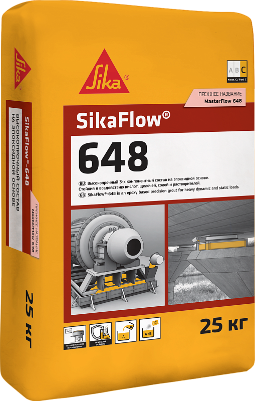 SikaGrout-648 (MasterFlow&nbsp648)