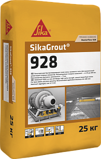 SikaGrout-928 (MasterFlow&nbsp928)
