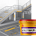 Sikadur®-31+ RU