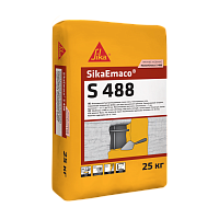 Ремонтная смесь SikaEmaco S 488 (MasterEmaco S 488)