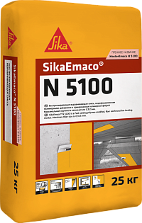 SikaEmaco&nbsp;N&nbsp;5100 (MasterEmaco&nbsp;N&nbsp;5100)