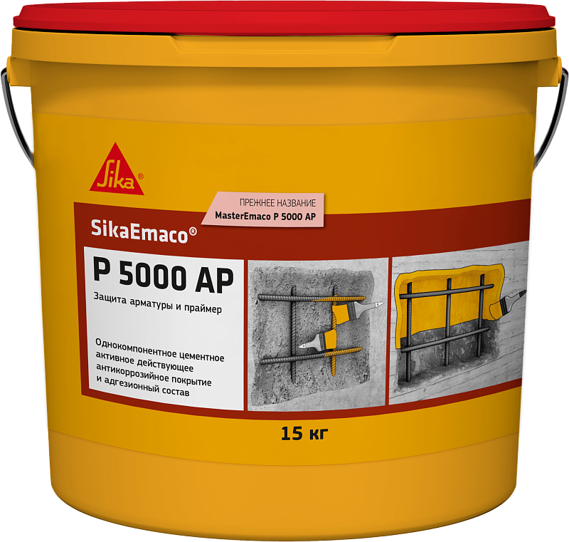 SikaEmaco P 5000 AP (MasterEmaco P 5000 AP)