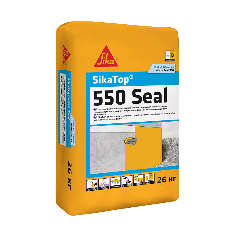 Высокоэластичное покрытие SikaTop-550 Seal