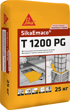 Цементная смесь SikaEmaco T 1200 PG (MasterEmaco T 1200 PG)