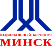Национальный аэропорт «Минск»