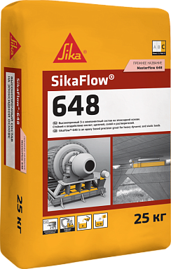 SikaGrout-648 (MasterFlow&nbsp648)