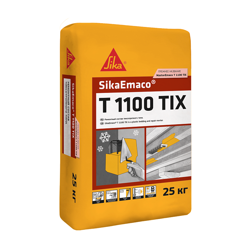 Быстротвердеющая смесь SikaEmaco&nbsp;T&nbsp;1100&nbsp;TIX (MasterEmaco&nbsp;T&nbsp;1100&nbsp;TIX)