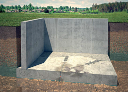 Гидроизоляция подвала, стен и пола. Фундаментная плита. Протечки через швы и трещины